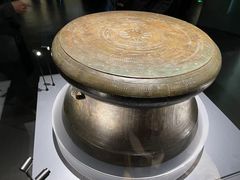 -广西壮族自治区博物馆