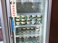 -老大昌(淮海中路店)