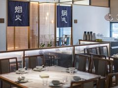 -大鱼徽州·寻味徽菜(星光总店)