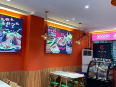 -状元虎.摇滚炒鸡.家常菜(义勇街店)