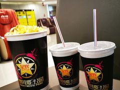 -星辉电影公园(时代广场CC MALL店)