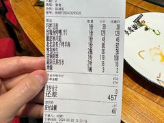 -壹零捌道·北京烤鸭(车公庄店)