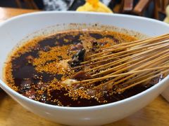-古真记钵钵鸡(总店)