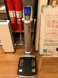 点击看大图 -FineYoga梵音瑜伽·普拉提