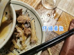 -江南婆婆(车墩店)