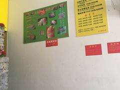 -陕西紫阳大众专业修脚房(仁和东路店)