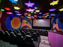 -天幕新彩云国际影城(激光巨幕店)