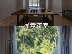 -较场尾