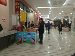 -AEON超市(永旺梦乐城泰达店)