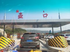 景点-陕西黄河壶口瀑布旅游区
