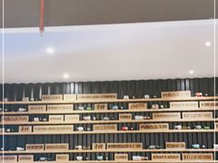 -木屋烧烤(创业店)