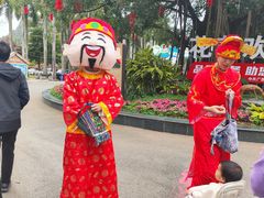 -南宁花花大世界景区