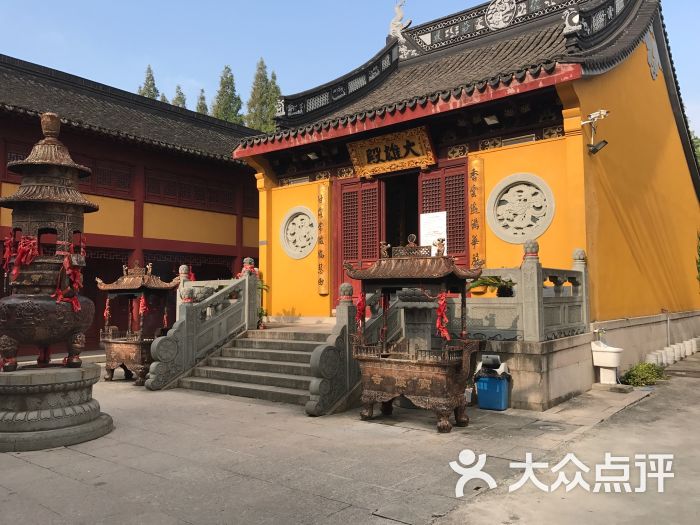 宝庆寺-图片-上海周边游-大众点评网