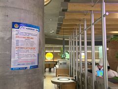 -左庭右院鲜牛肉火锅(京西大悦城店)