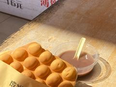 -成裕雪糕店(士多店)