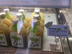 -奈雪的茶(中储能店)