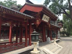 钓鱼台国宾馆-钓鱼台国宾馆