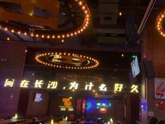 -HIB HUB公社(解放西路店)