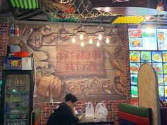 -大城·烧烤海鲜大排档(台东店)