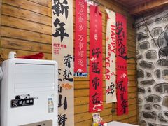 -北港方记海鲜楼·海景餐厅
