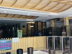 -御池园(顾村公园店)