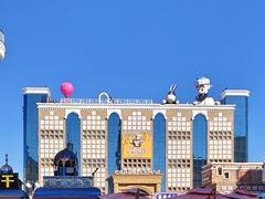 -新疆国际大巴扎