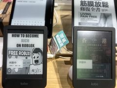 -新城市广场
