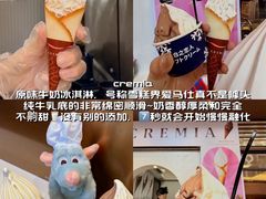 -官也街