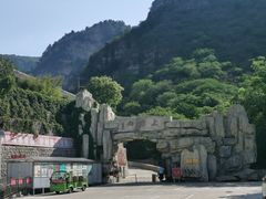 -北京上方山国家森林公园