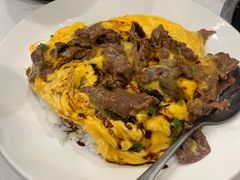 滑蛋牛叉烧饭-有章牛杂(石厦店)