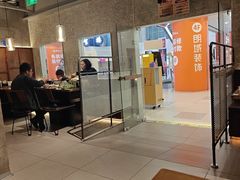 -新石器烤肉(中房金谊广场店)