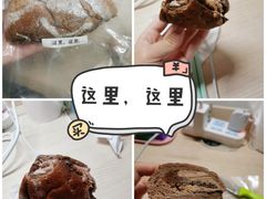 -七叔是岛民(花基新村店)