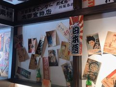 -大鲜生·亚洲菜融合小食堂