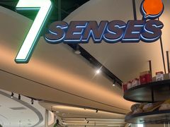-7senses(金狮广场店)
