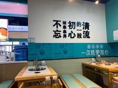 大堂-屋头串串(中海环宇城店)
