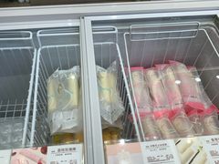 -好利来(奉天店)