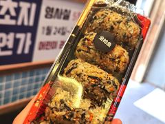 -传闻来紫菜包饭·打糕(西塔韩百店)