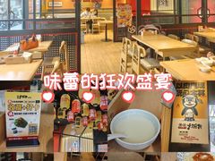 -熊吞·大碗丼烧肉饭(西市场嘉华店)