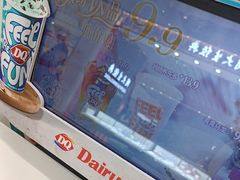 -DQ·蛋糕·冰淇淋(鸿坤店)