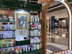 -龙湖重庆时代天街