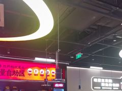 -师烤·豆花烤鱼(深圳坂田天虹店)