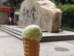 -成裕雪糕店(士多店)