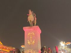 -大唐不夜城贞观广场