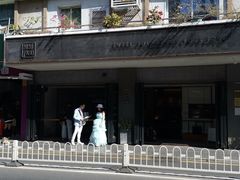 -MIMI FASO(古仓店)