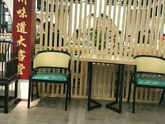 -老苏州大客堂·苏帮菜·松鼠桂鱼·苏州传统小吃(观前街人民商场店)