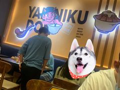 -熊吞·大碗丼烧肉饭(清江浦区万达店)