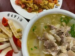 -荣生萝卜汤饭店