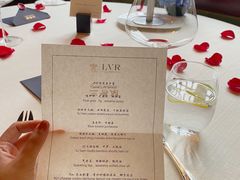 -三嚥阁 La Villa Restaurant