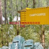 超happy的假期遛娃地等你和娃来玩哦[吐]