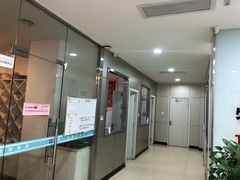 -特一安24小时宠物医院·骨科·中兽医